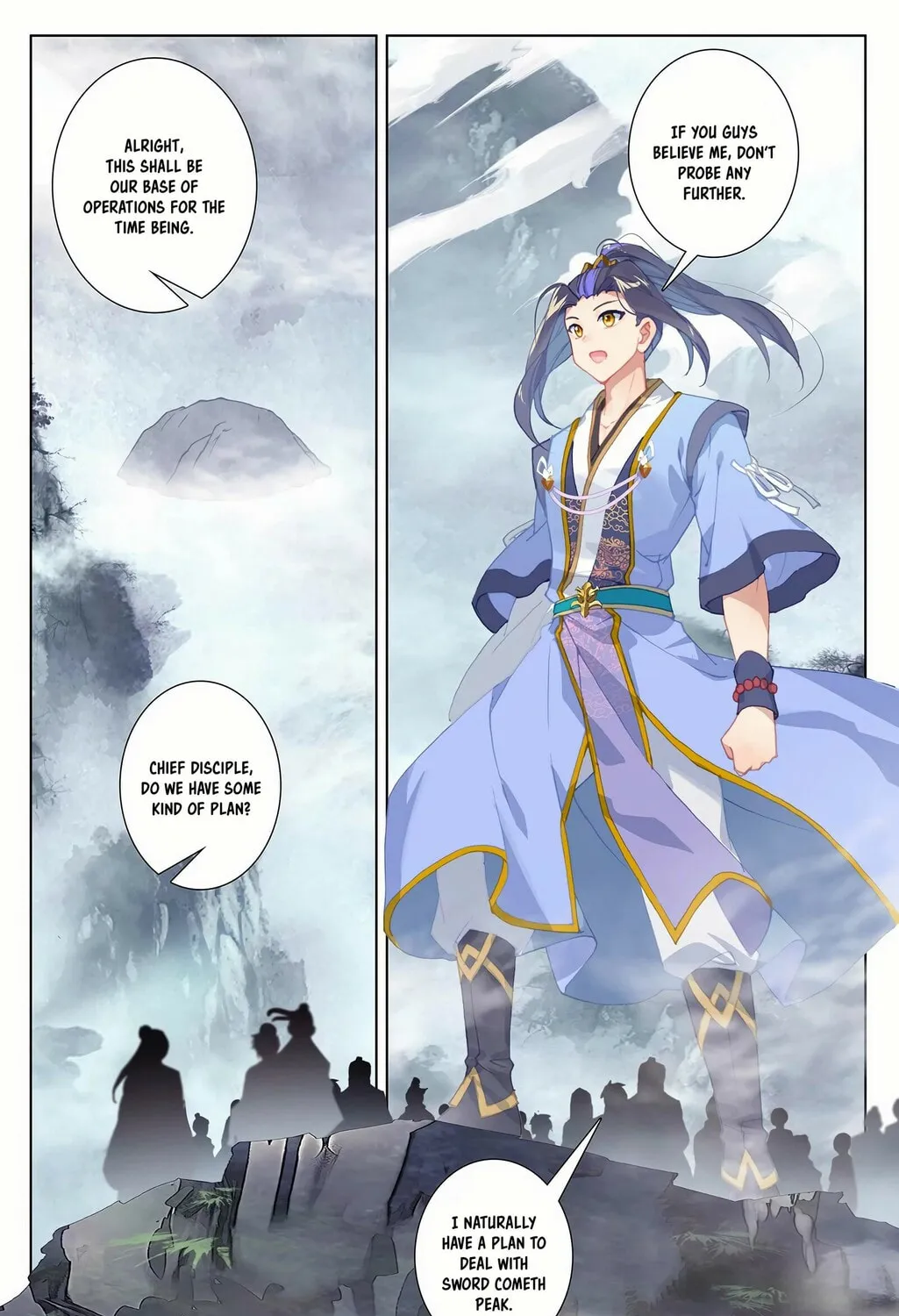 Read Dragon Prince Yuan chapter 264.5 image 5 on Lezhin