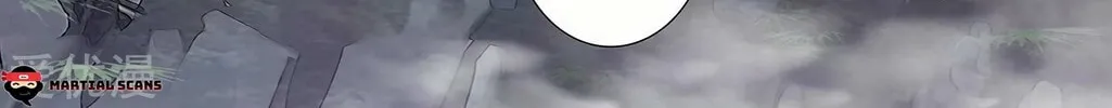 Read Dragon Prince Yuan chapter 264.5 image 6 on Lezhin