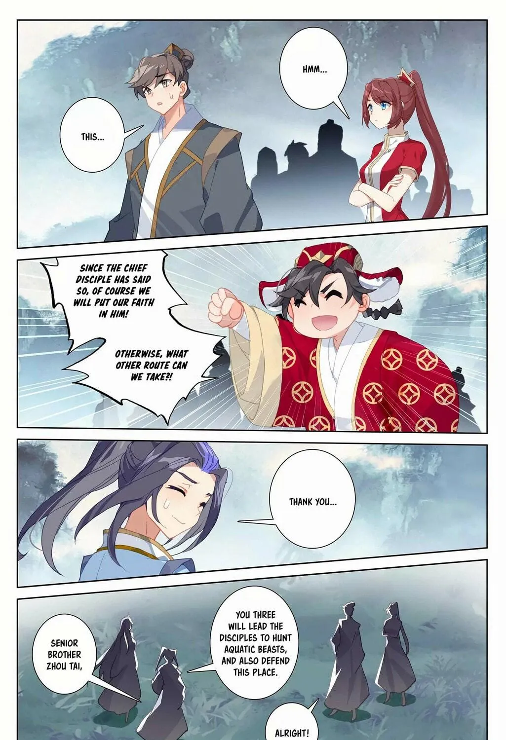 Read Dragon Prince Yuan chapter 264.5 image 7 on Lezhin