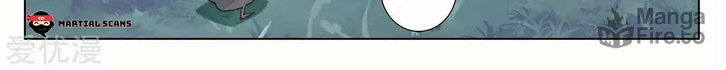 Read Dragon Prince Yuan chapter 264.5 image 8 on Lezhin