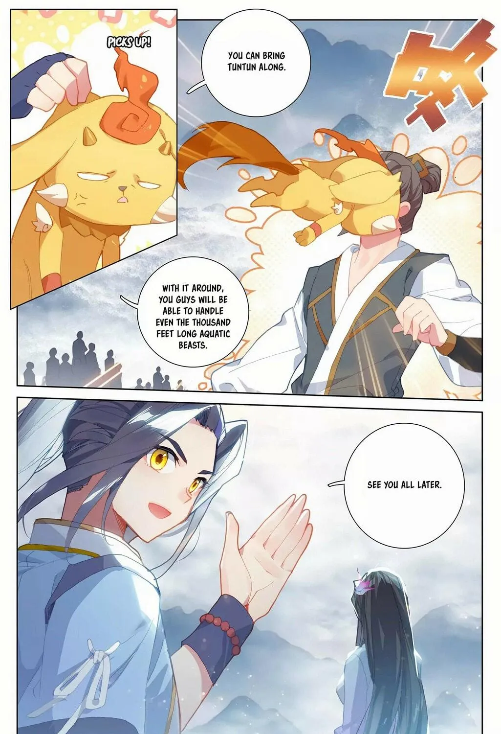 Read Dragon Prince Yuan chapter 264.5 image 9 on Lezhin