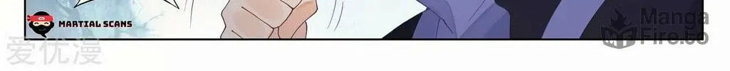Read Dragon Prince Yuan chapter 264 image 10 on Lezhin