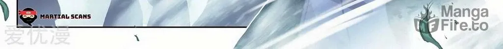 Read Dragon Prince Yuan chapter 264 image 8 on Lezhin