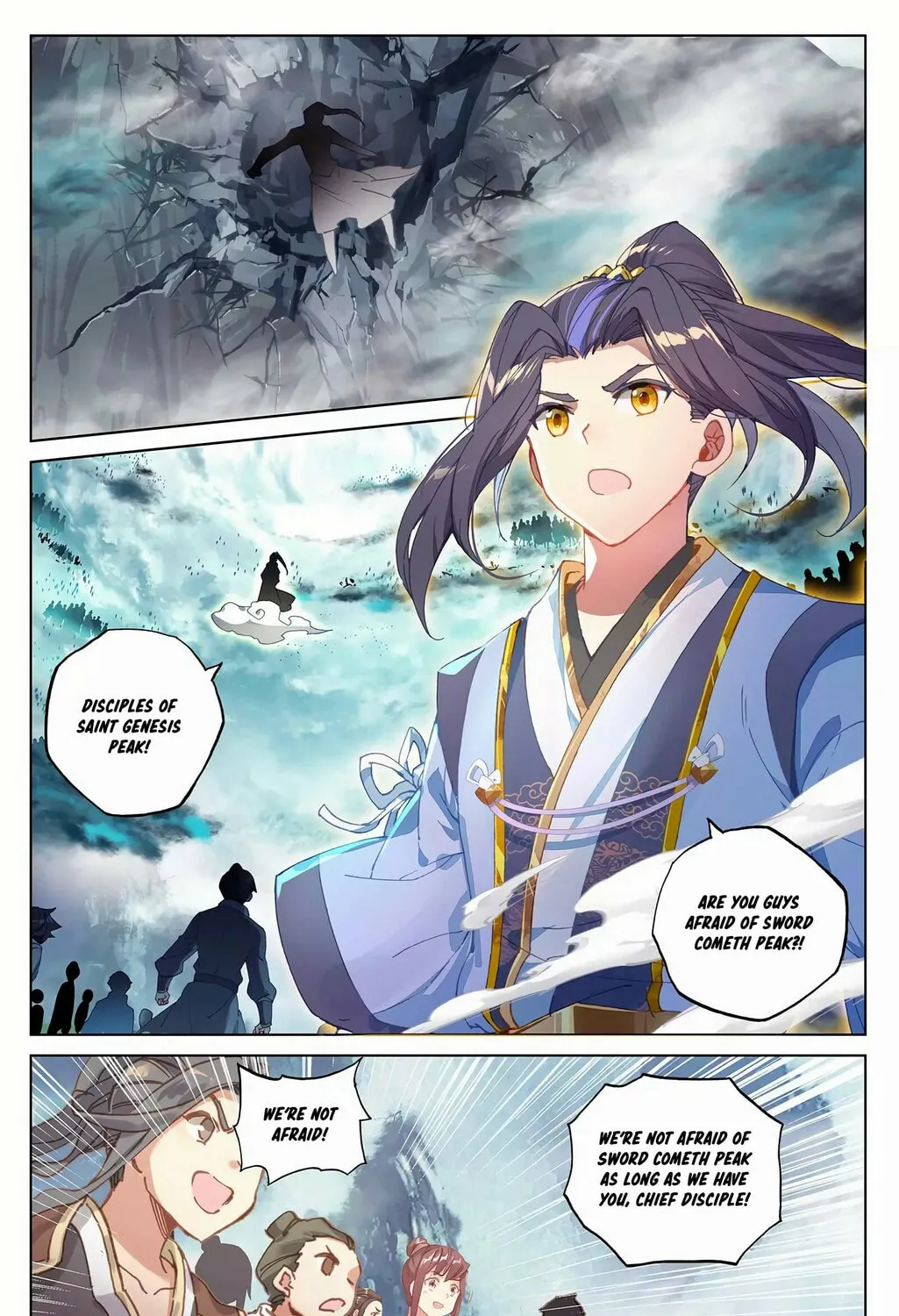 Read Dragon Prince Yuan chapter 265.5 image 13 on Lezhin