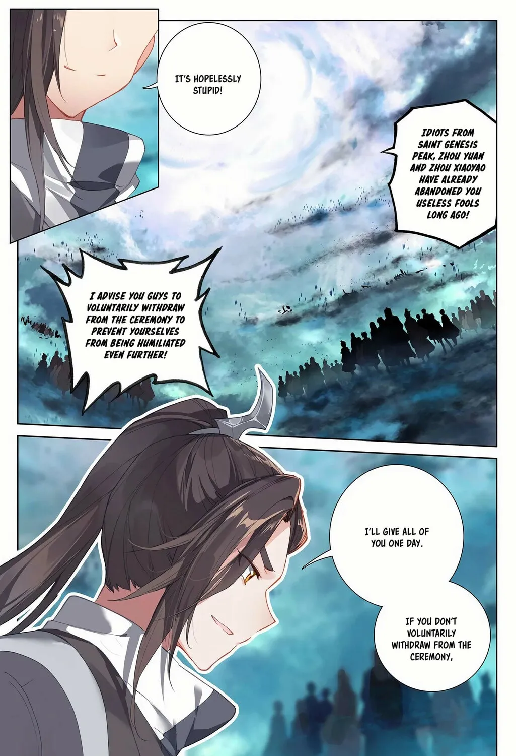 Read Dragon Prince Yuan chapter 265.5 image 5 on Lezhin