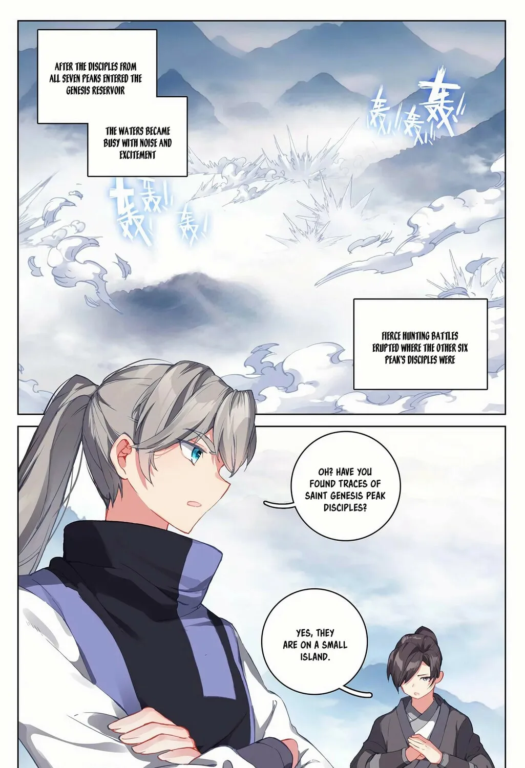 Read Dragon Prince Yuan chapter 265 image 1 on Lezhin