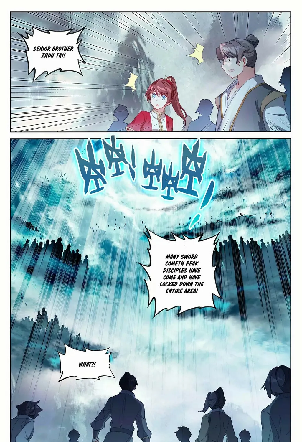 Read Dragon Prince Yuan chapter 265 image 13 on Lezhin