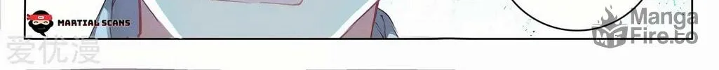 Read Dragon Prince Yuan chapter 265 image 16 on Lezhin