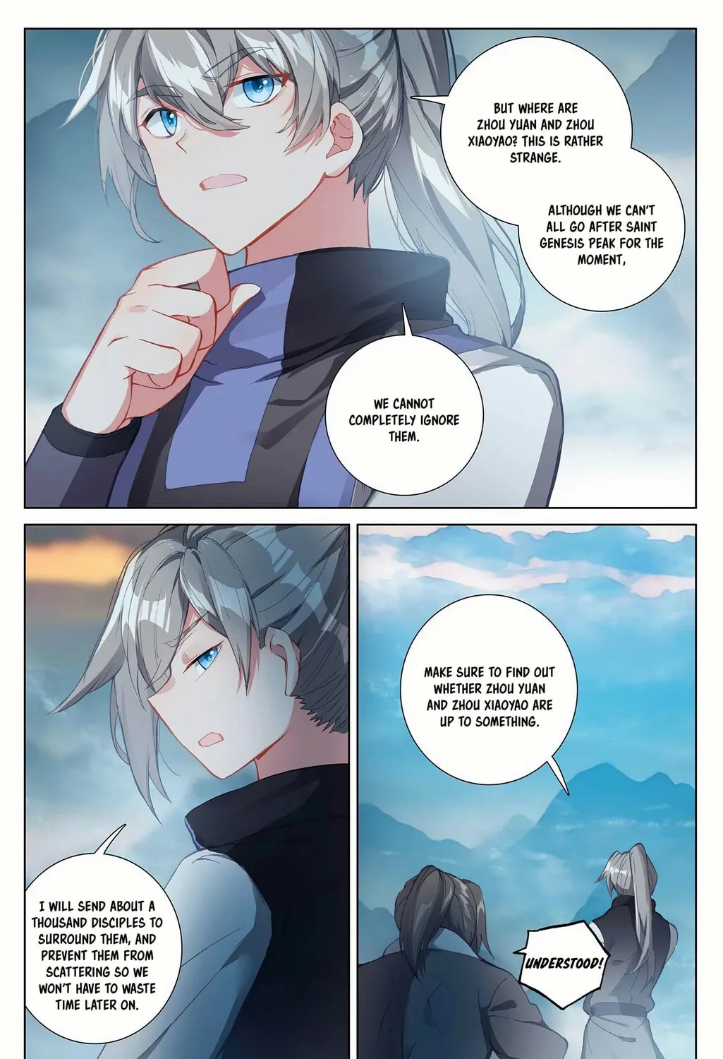 Read Dragon Prince Yuan chapter 265 image 5 on Lezhin