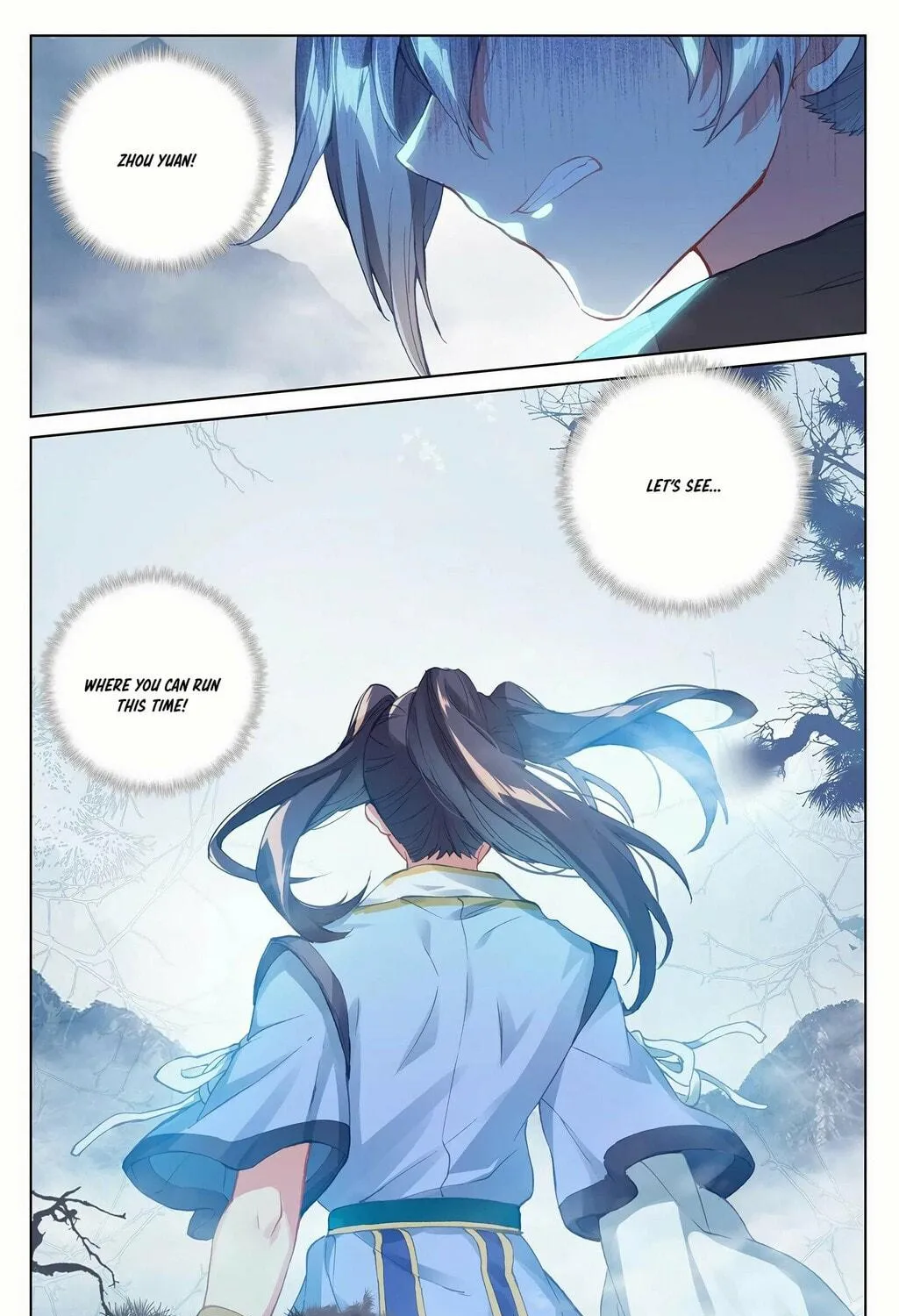 Read Dragon Prince Yuan chapter 265 image 7 on Lezhin