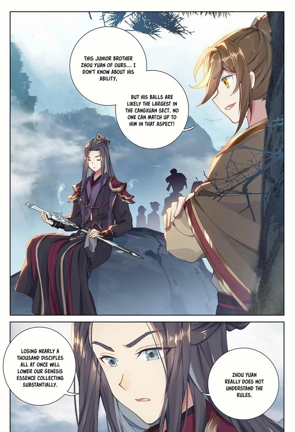 Read Dragon Prince Yuan chapter 266.5 image 3 on Lezhin