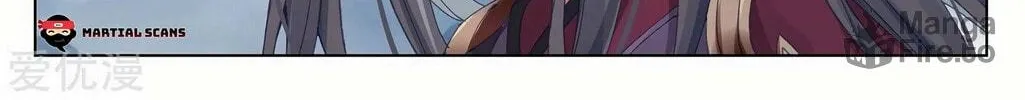 Read Dragon Prince Yuan chapter 266.5 image 4 on Lezhin