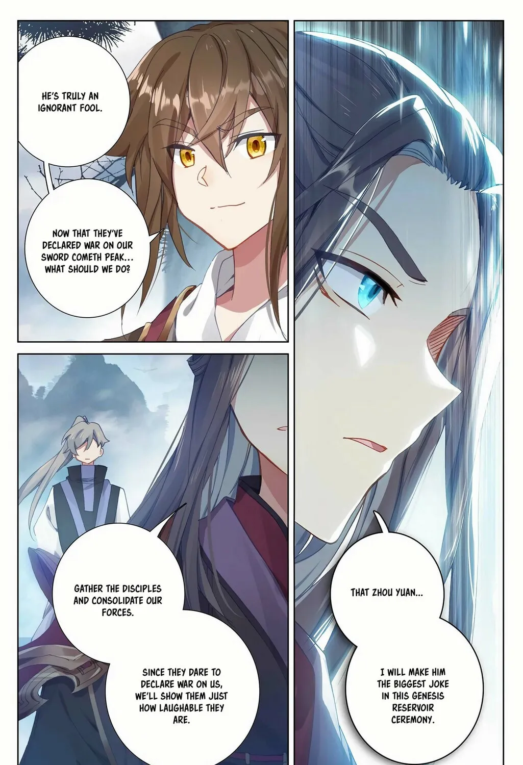 Read Dragon Prince Yuan chapter 266.5 image 5 on Lezhin