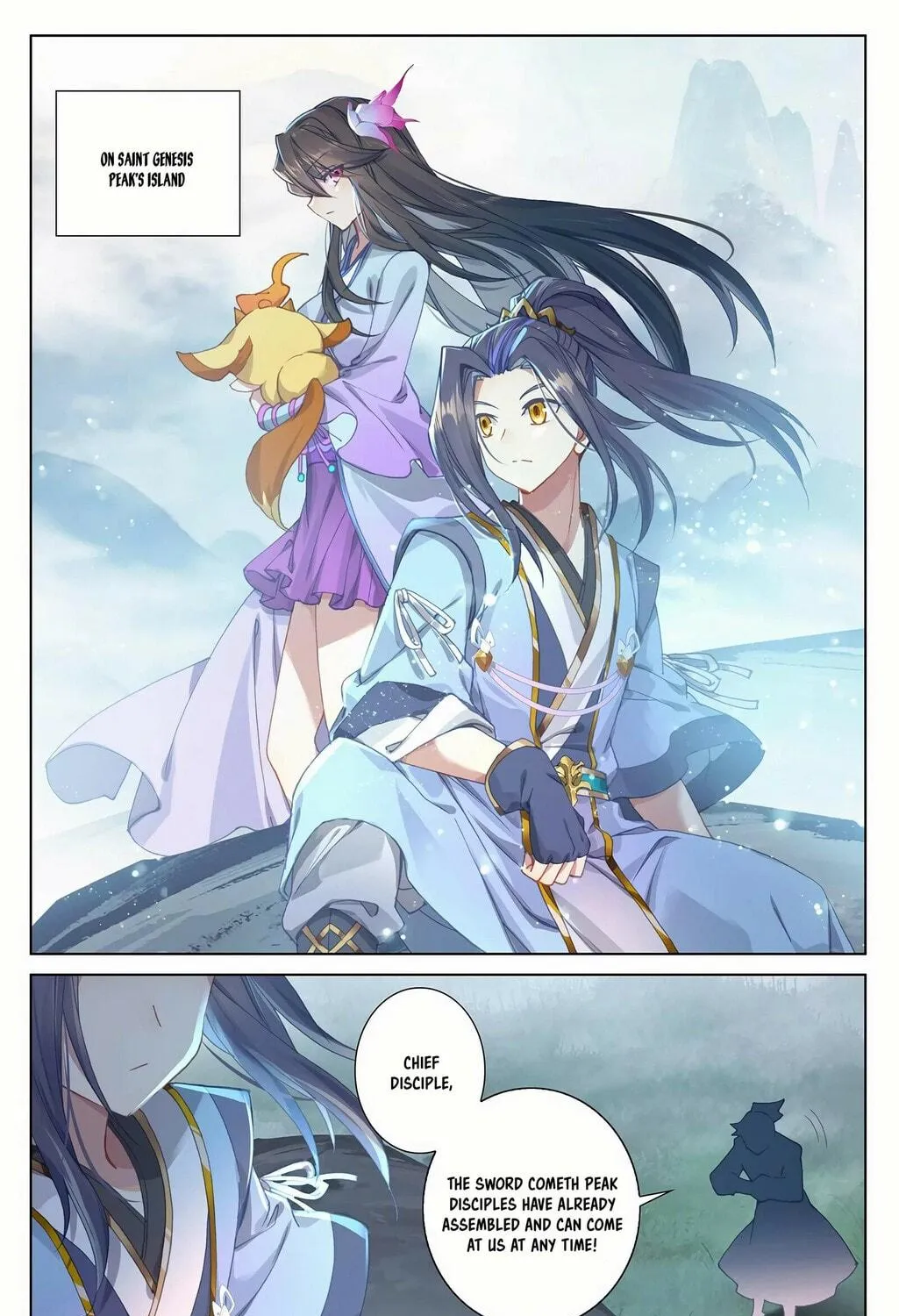 Read Dragon Prince Yuan chapter 266.5 image 9 on Lezhin