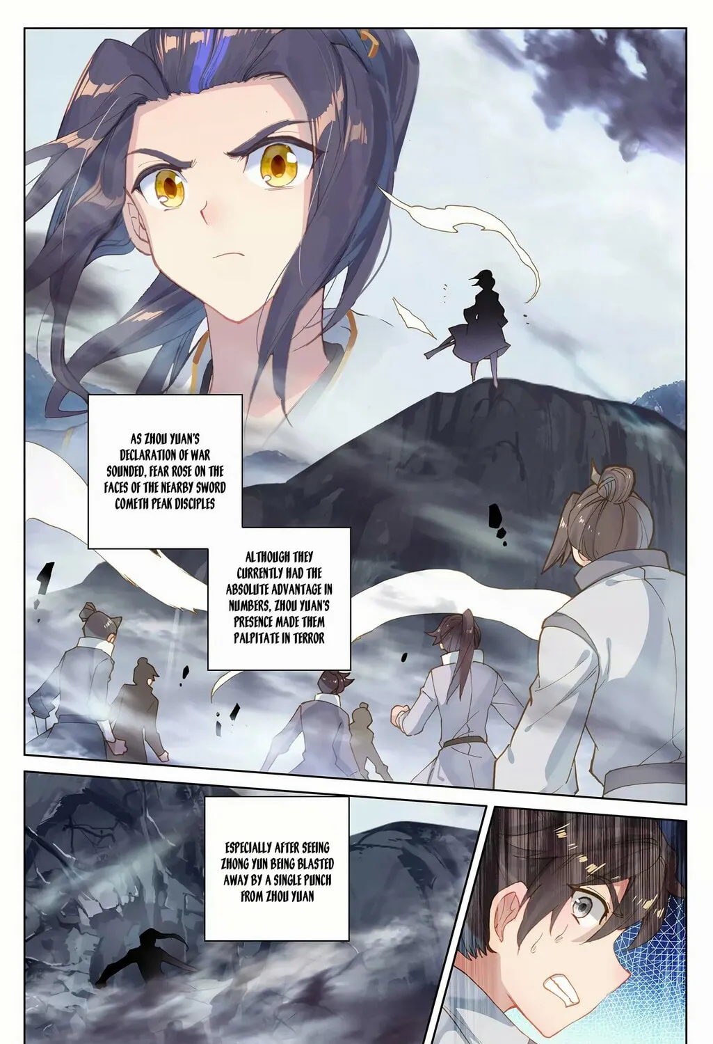 Read Dragon Prince Yuan chapter 266 image 1 on Lezhin