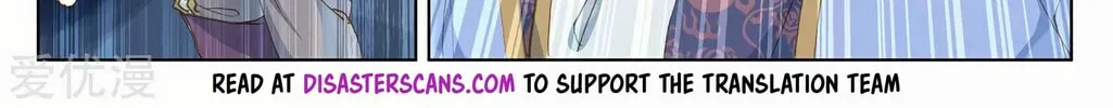 Read Dragon Prince Yuan chapter 266 image 12 on Lezhin