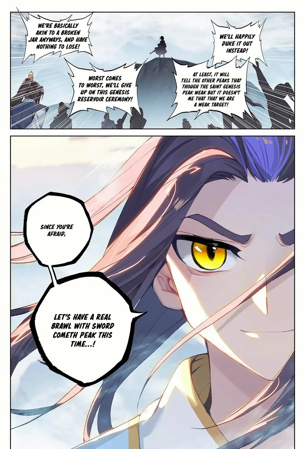 Read Dragon Prince Yuan chapter 266 image 13 on Lezhin