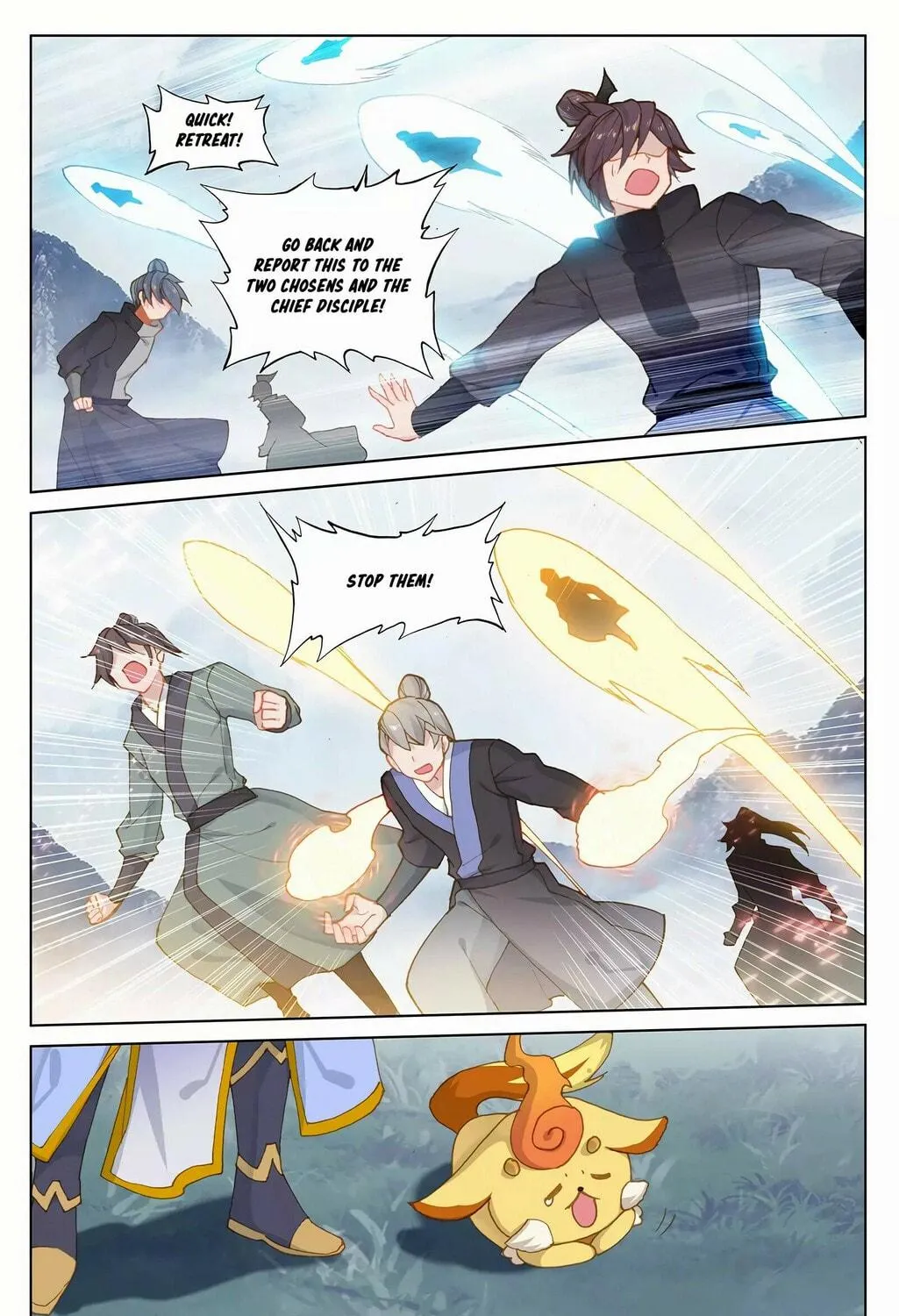 Read Dragon Prince Yuan chapter 266 image 3 on Lezhin
