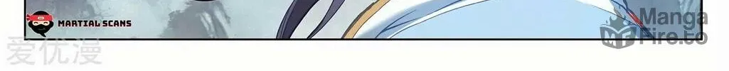 Read Dragon Prince Yuan chapter 266 image 8 on Lezhin