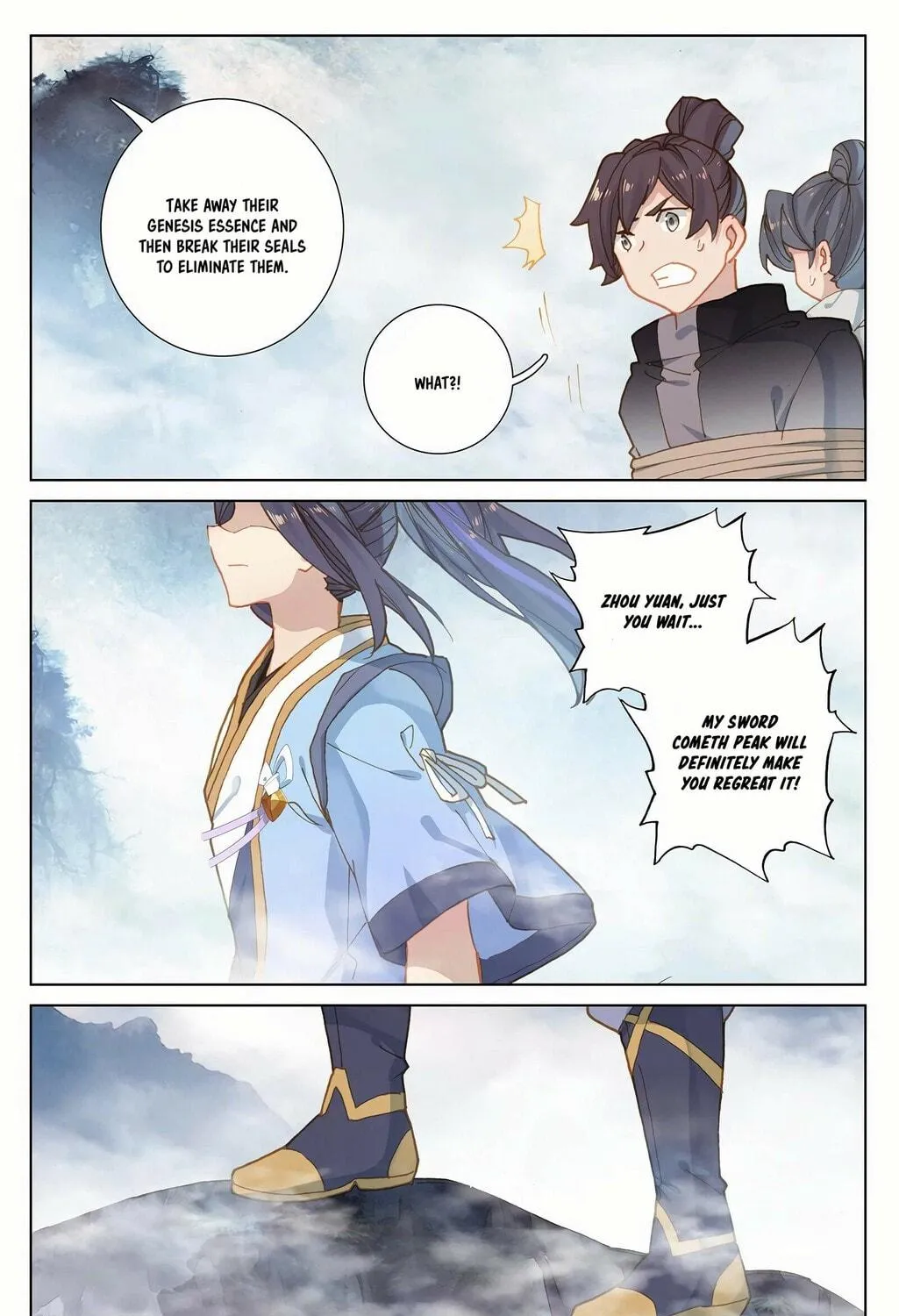 Read Dragon Prince Yuan chapter 266 image 9 on Lezhin