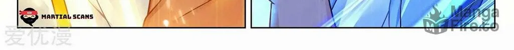 Read Dragon Prince Yuan chapter 267.5 image 10 on Lezhin