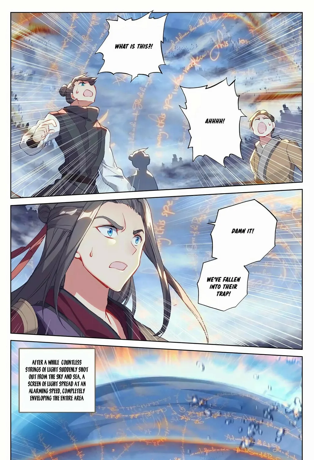 Read Dragon Prince Yuan chapter 267.5 image 13 on Lezhin