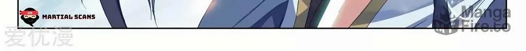 Read Dragon Prince Yuan chapter 267.5 image 16 on Lezhin