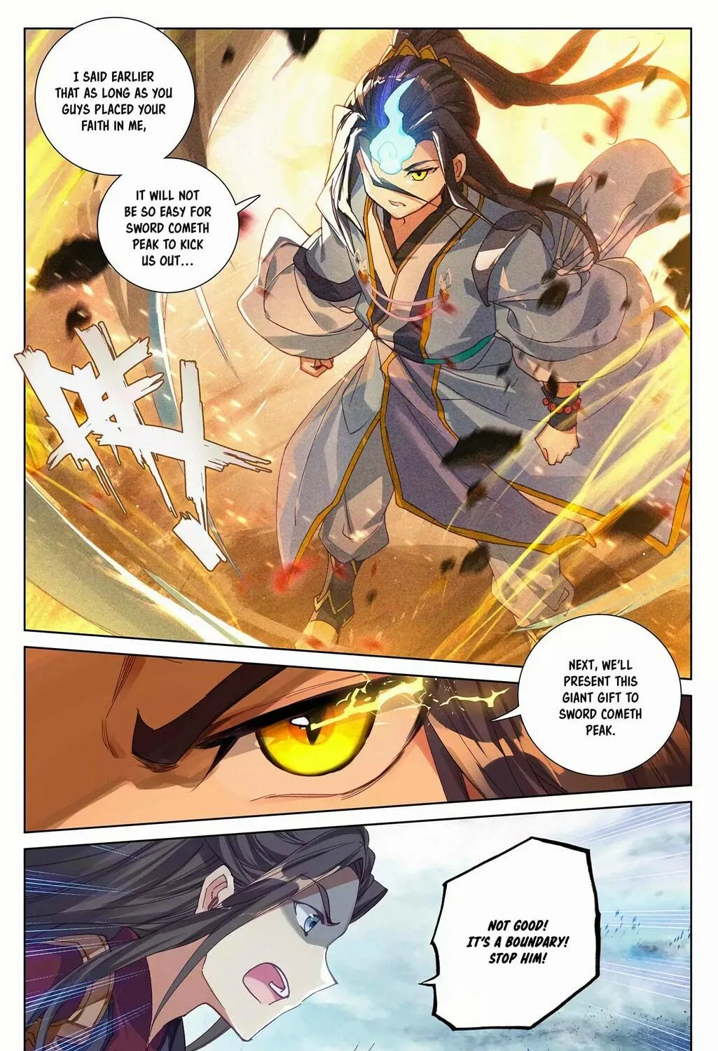 Read Dragon Prince Yuan chapter 267.5 image 7 on Lezhin