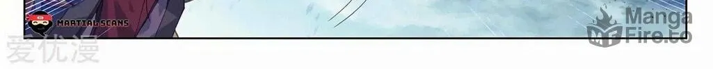 Read Dragon Prince Yuan chapter 267.5 image 8 on Lezhin