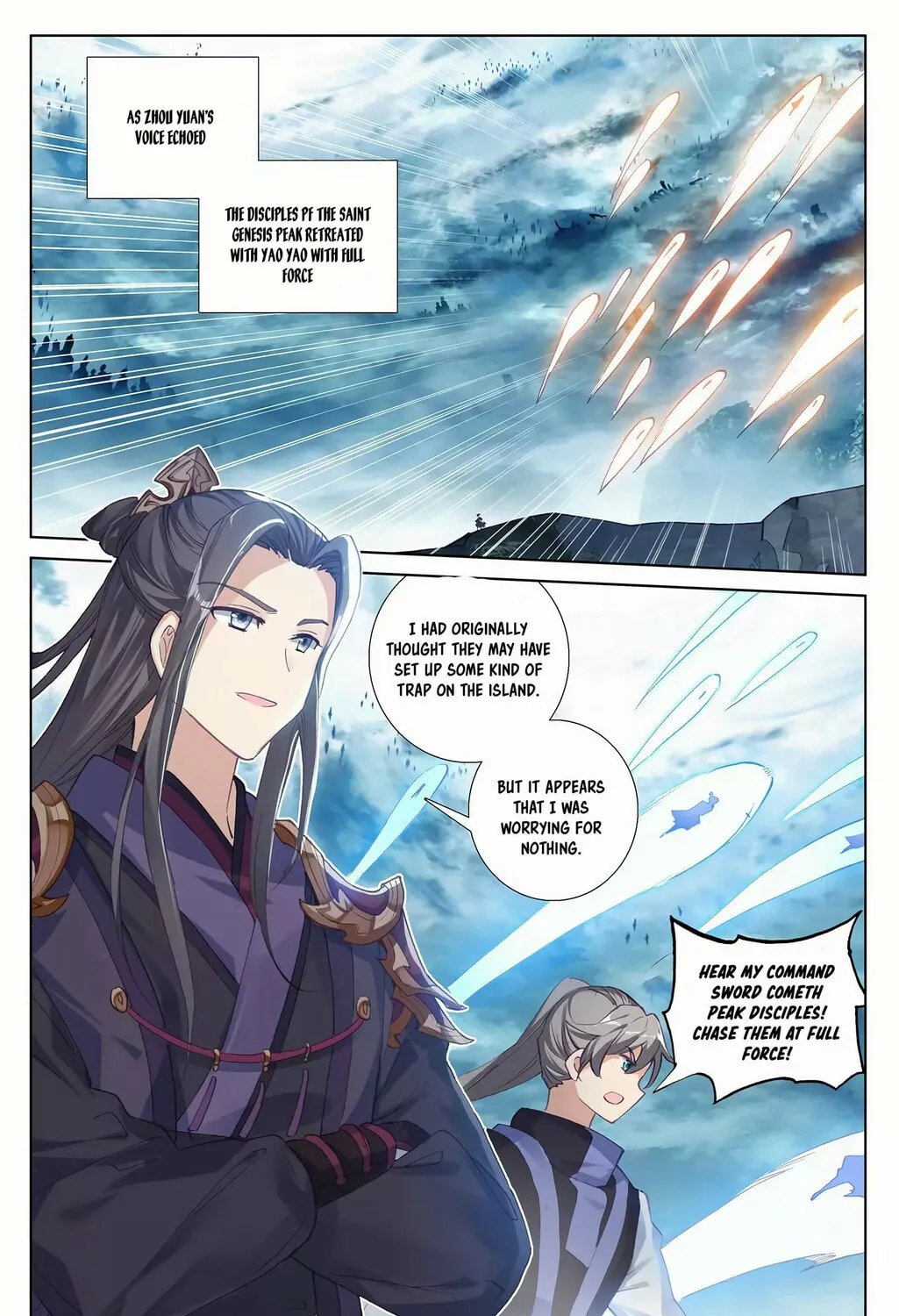 Read Dragon Prince Yuan chapter 267 image 11 on Lezhin