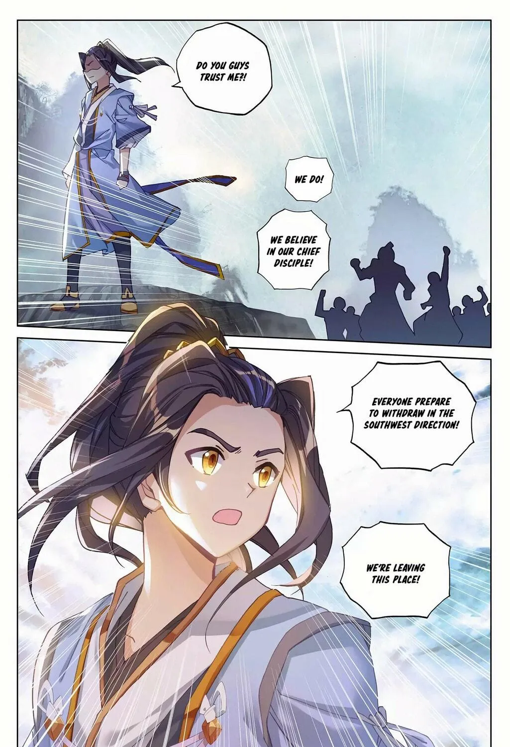 Read Dragon Prince Yuan chapter 267 image 7 on Lezhin
