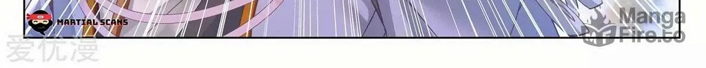 Read Dragon Prince Yuan chapter 267 image 8 on Lezhin