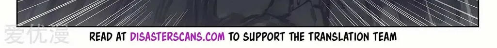 Read Dragon Prince Yuan chapter 268 image 12 on Lezhin
