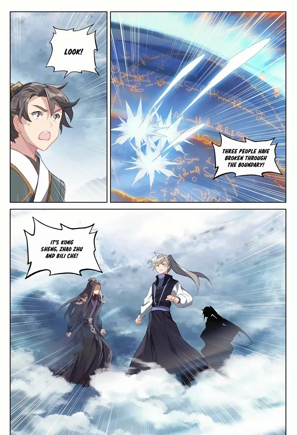 Read Dragon Prince Yuan chapter 268 image 13 on Lezhin