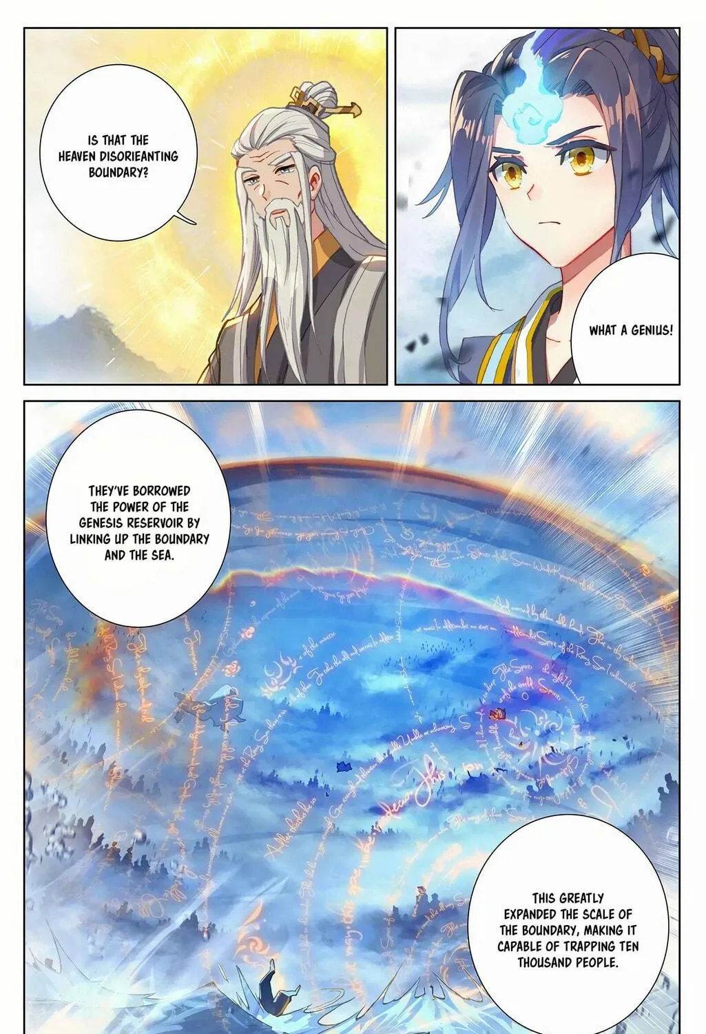 Read Dragon Prince Yuan chapter 268 image 7 on Lezhin