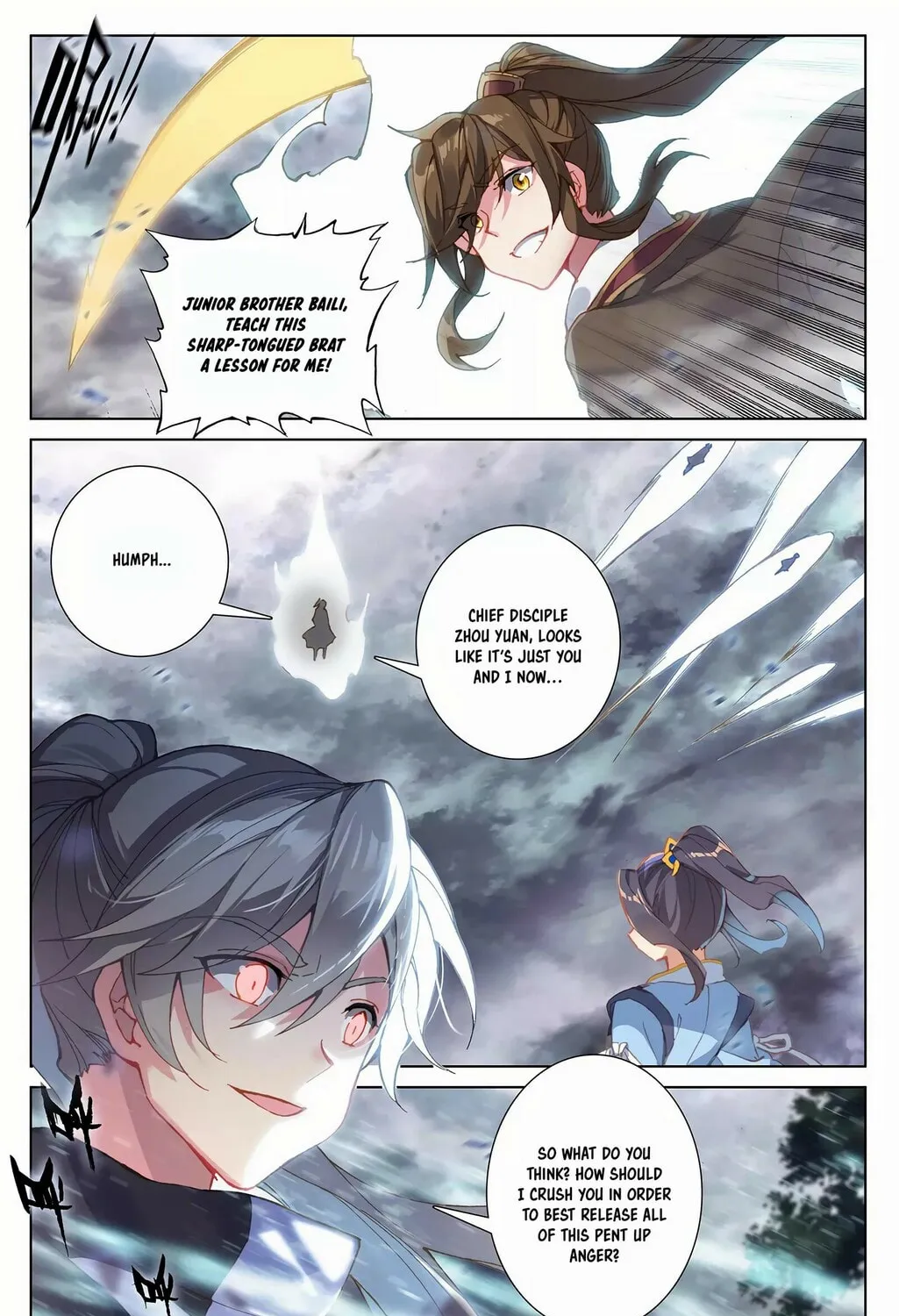Read Dragon Prince Yuan chapter 269.5 image 1 on Lezhin