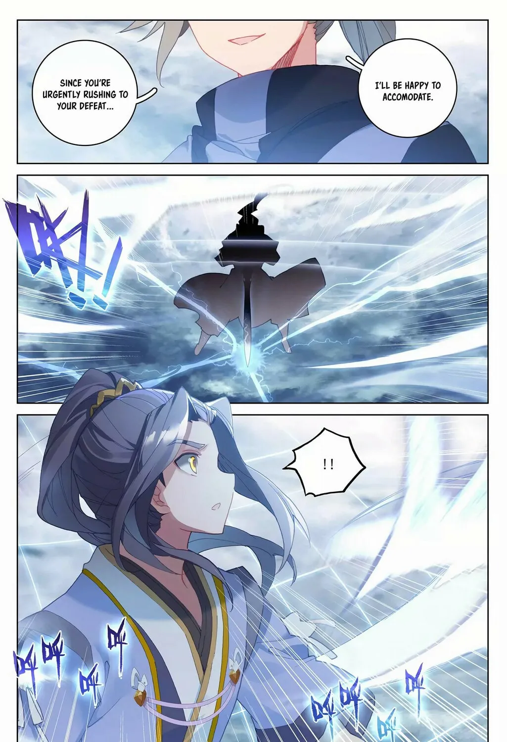 Read Dragon Prince Yuan chapter 269.5 image 13 on Lezhin