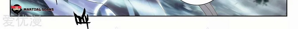 Read Dragon Prince Yuan chapter 269.5 image 2 on Lezhin