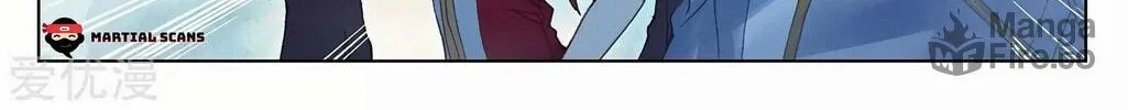 Read Dragon Prince Yuan chapter 269 image 10 on Lezhin