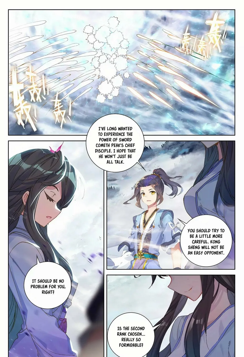 Read Dragon Prince Yuan chapter 269 image 13 on Lezhin