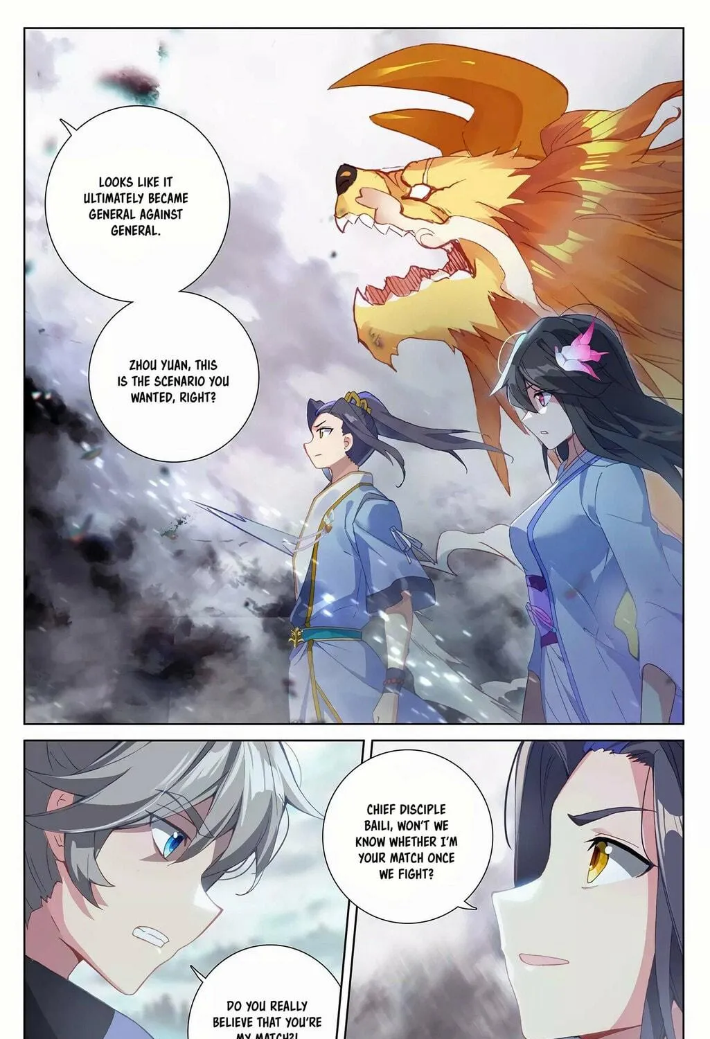 Read Dragon Prince Yuan chapter 269 image 7 on Lezhin