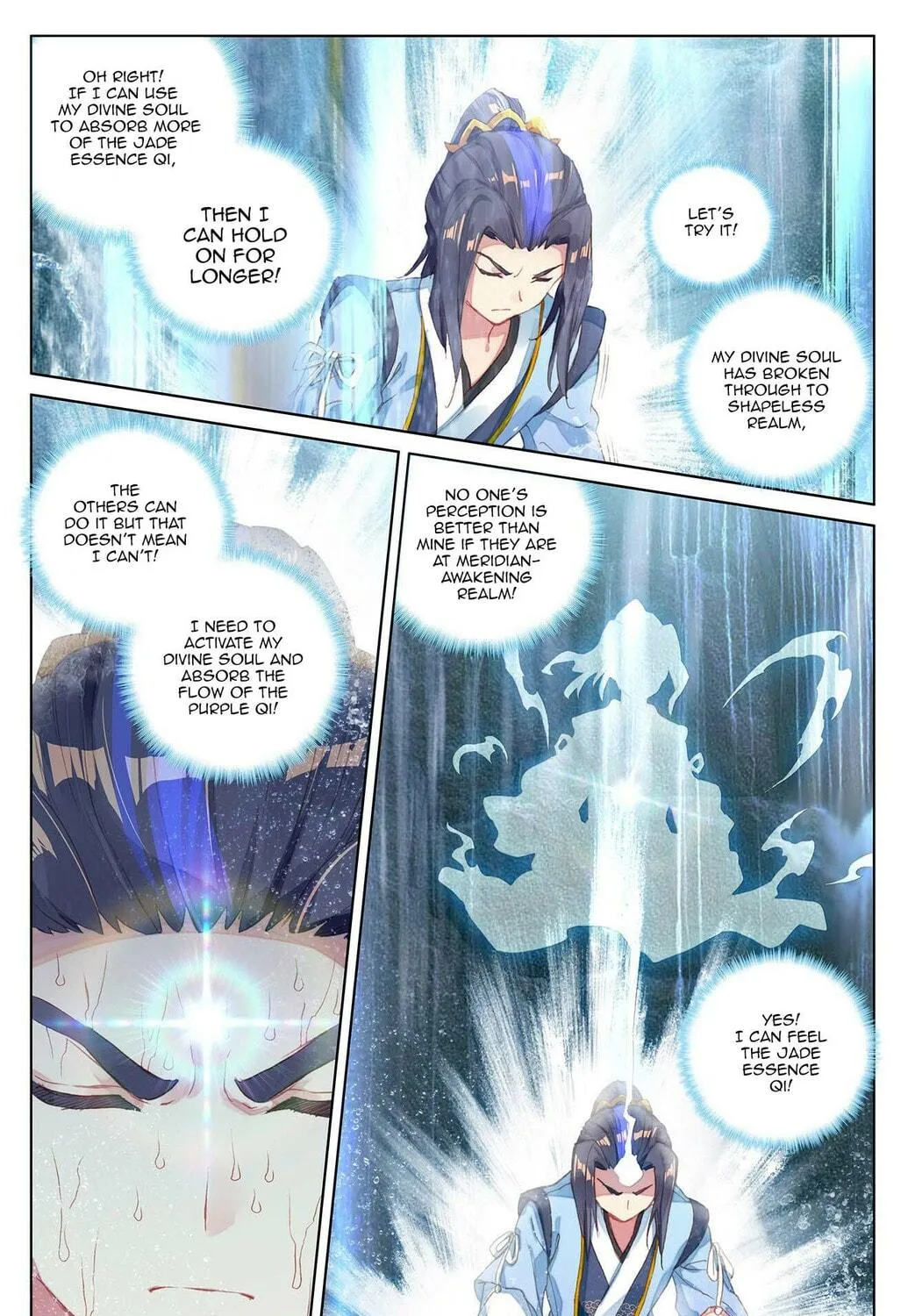 Read Dragon Prince Yuan chapter 27.5 image 10 on Lezhin