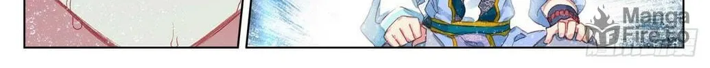 Read Dragon Prince Yuan chapter 27.5 image 11 on Lezhin