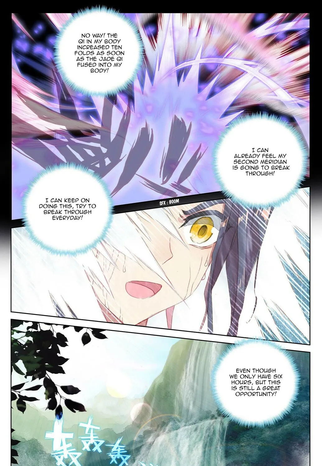 Read Dragon Prince Yuan chapter 27.5 image 12 on Lezhin