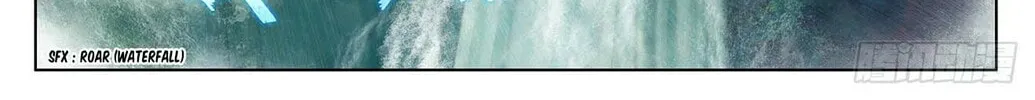 Read Dragon Prince Yuan chapter 27.5 image 13 on Lezhin