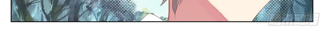 Read Dragon Prince Yuan chapter 27.5 image 3 on Lezhin