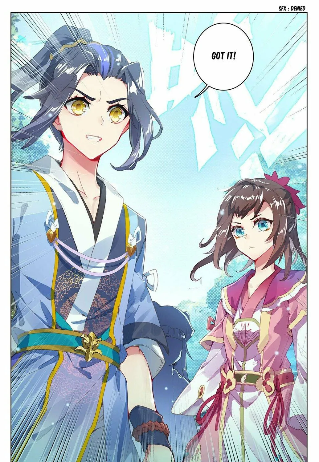 Read Dragon Prince Yuan chapter 27.5 image 4 on Lezhin