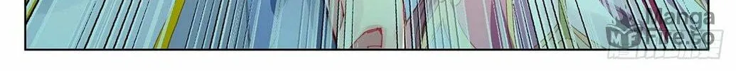 Read Dragon Prince Yuan chapter 27.5 image 5 on Lezhin