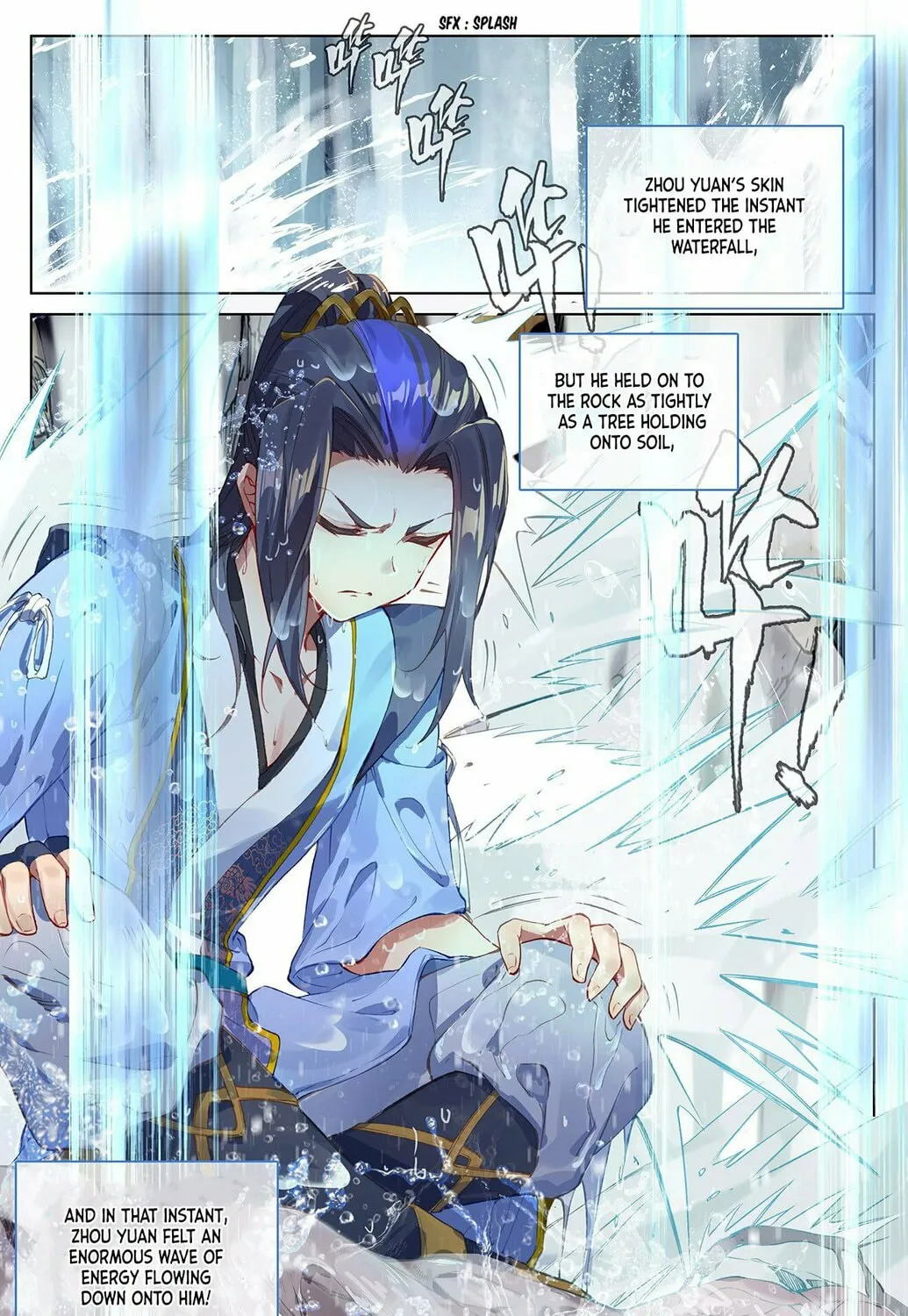 Read Dragon Prince Yuan chapter 27.5 image 6 on Lezhin