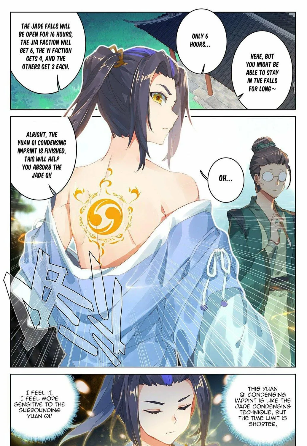 Read Dragon Prince Yuan chapter 27 image 10 on Lezhin